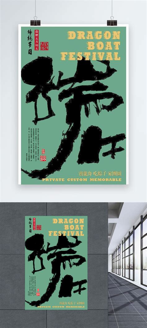 Solid Color Blocks 的图像结果