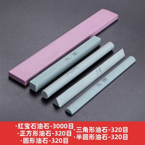 Image result for Ruby Sharpener