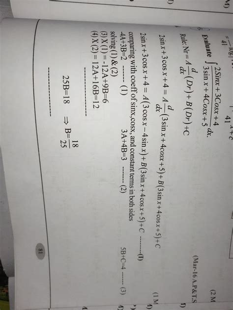 Evaluate integrate (2sin x + 3cos x + 4)/(3sin x + 4cos x + 5) dx ...