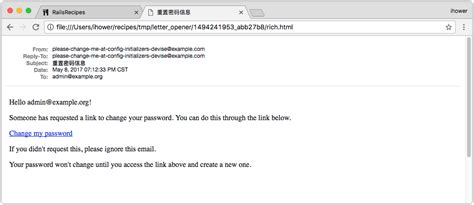 The Stack Email Method 的图像结果