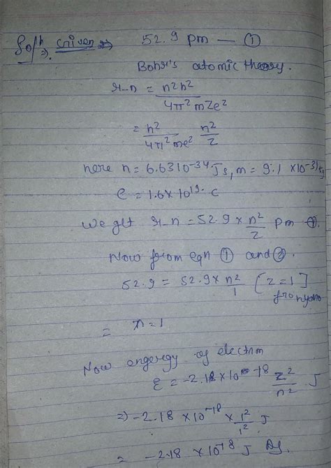 The energy of an electron in an orbit of hydrogen like ion with an ...