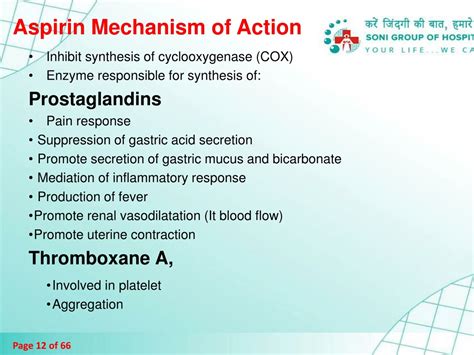 Low Dose Aspirin Mechanism Of Action at Charles Zeigler blog