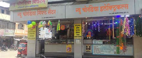 New Chordia Gift Center in Yerawada,Pune - Best Gift Shops near me in ...