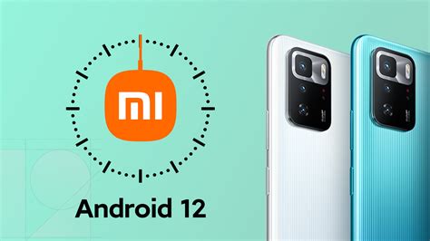 MIUI 13 Android 12 的图像结果