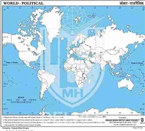 SET OF PRACTICE OUTLINE MAP OF WORLD POLITICAL (50 MAPS) AND PHYSICAL ...