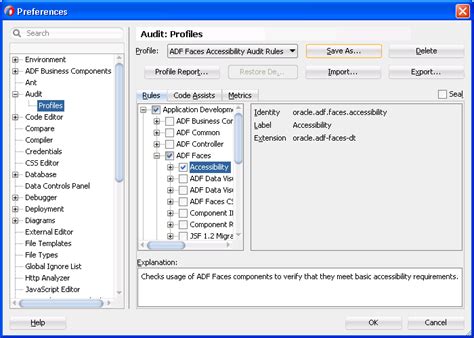 アクセス可能なADF Facesページの開発