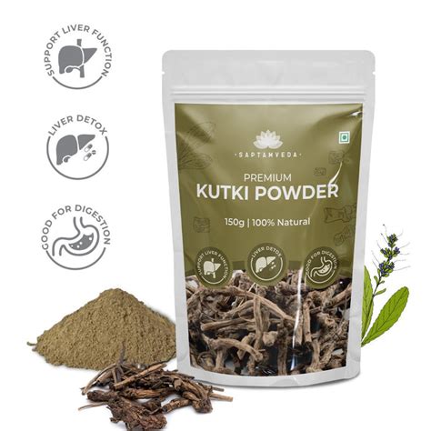Buy Kutki Powder - 150 g online from Nurserylive at lowest price.