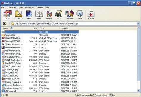 【WinRAR64位下载】WinRAR 免费版-ZOL软件下载