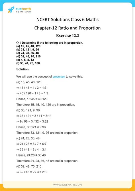 Exercise 12.1 Class 6 Math 的图像结果