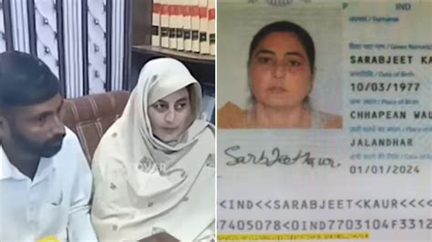 Who is Sarabjeet Kaur aka Noor Husain? Pakistan to deport Punjabi Sikh ...