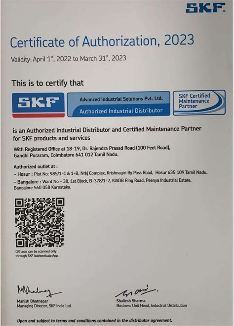 Advanced Industrial Solutions Pvt. Ltd