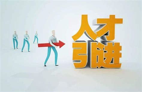 深圳落户政策2023补贴(深圳硕士人才补贴政策) - 知乎