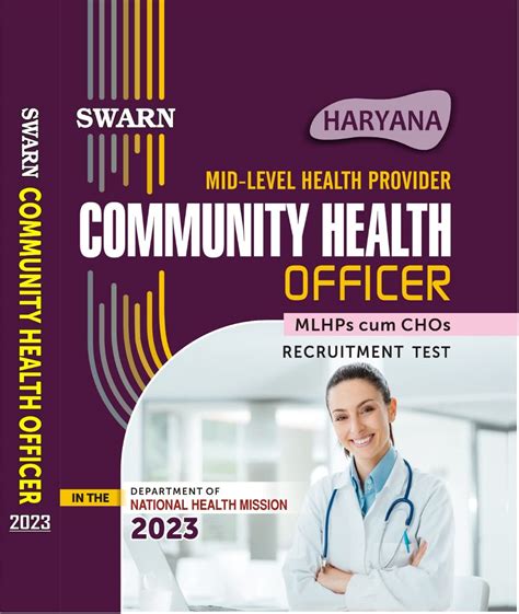 Buy Haryana Mid Level Health Provider - Community Health officer ( CHO ...