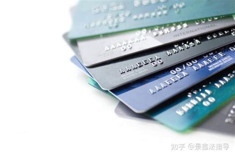 信用卡逾期协商分期还款（停息挂账），银行需要什么证明和材料？ - 知乎