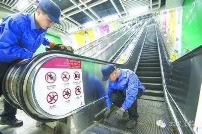 武汉曝光94台问题电梯 存在多种安全隐患
