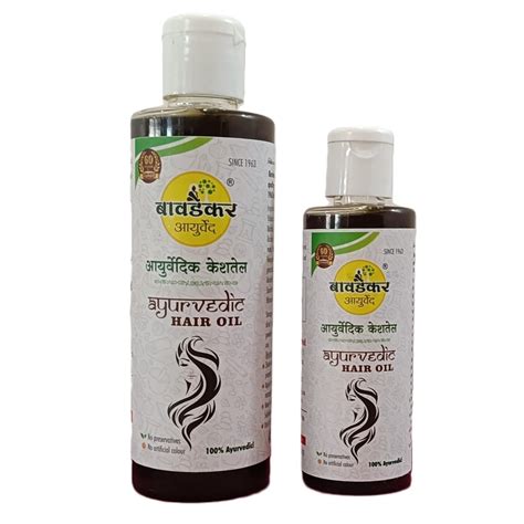 Buy Bavdekar Ayurvedic Hair Oil 200 ml with 33 Ayurvedic Herbs and ...