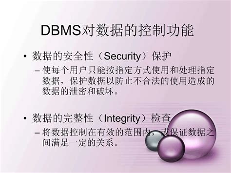 Database Complete Course 的图像结果