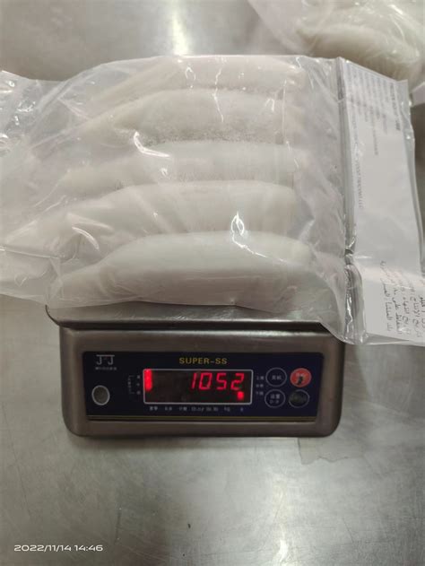 Frozen Marine Food Dosidicus Gigas Squid/Calamari Tube with Great Taste ...