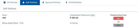 How to check LIC policy maturity date?
