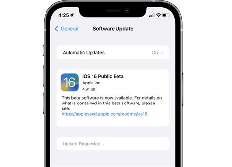 yono arcade update ios