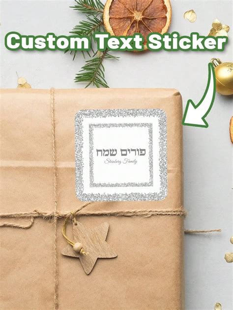 12/24/40pcs Customized Personalized Christmas Gift Square Stickers With ...