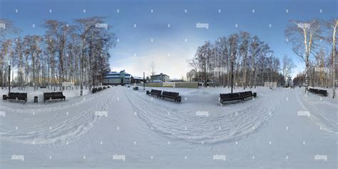 360° view of Парк Лосева 2 - Alamy