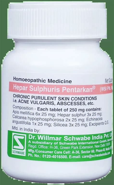 Dr. Willmar Schwabe India Hepar Sulphuris Pentarkan Tablet