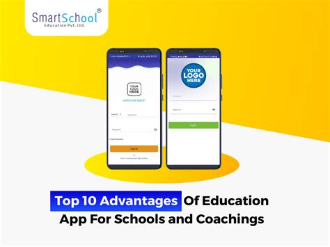 SmartSchool Education Private Limited