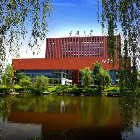 重庆图书馆(Chongqing Library)-文化建筑案例-筑龙建筑设计论坛