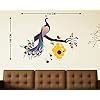Decals Design 'King of Birds Peacock on Branch with Honey Bees Hive ...