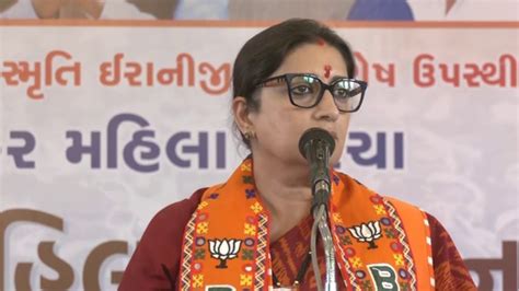 Smriti Irani visits West Bengal's Kanthi, holds meeting with BJP ...