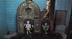 Harihar Harihareshwara Shiva Vishnu Temple