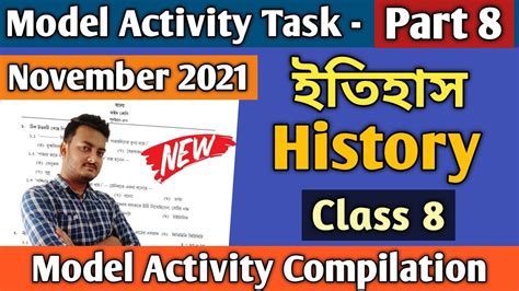 Model Activity Task Class 8 History 的图像结果