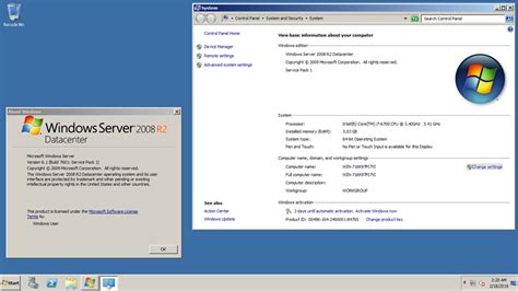 Windows Server 2008 R2 的图像结果