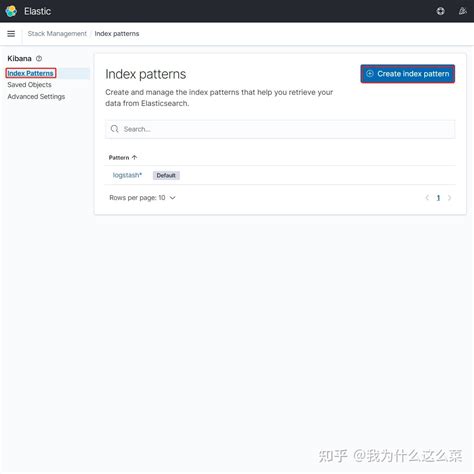 Filebeat收集自定义文件日志 - 知乎