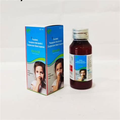 AMCOLD-Suspension Ambrosia Pharma