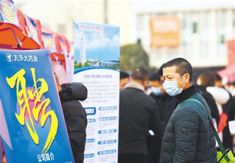 【襄阳晚报】他们被拖欠的工资有着落了-媒体播报-湖北省襄阳市樊城区人民检察院