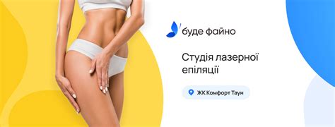 Группа компаний "Пак Групп"... - Группа компаний "Пак Групп"