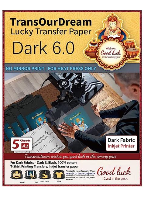 TransOurDream Dark 6.0 Heat Transfer Paper for T Shirt Printing Machine ...