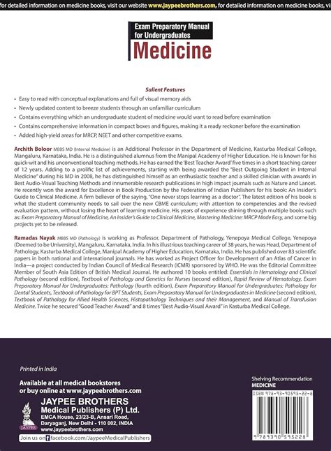 Exam Preparatory Manual For Undergraduates Medicine By Archith Boloor ...