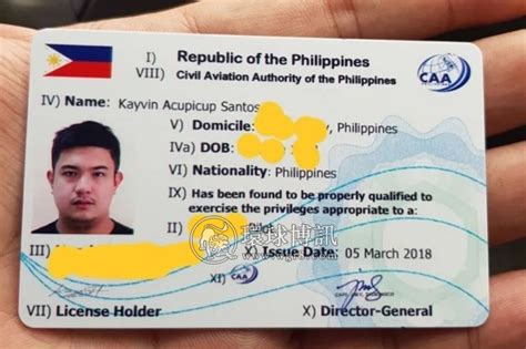 如何申请菲律宾国民身份证？_SRRV最新咨讯(菲律宾退休署发布)