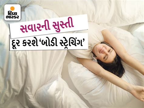 Both weight and brain remain under control, most people ignore this ...