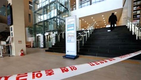 :Seoul : A student enters the library of Hankuk University of Foreign ...