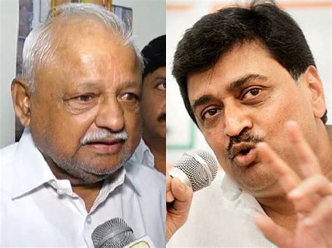 Bhokar Election Result 2019 Bapusaheb Gorthekar Vs Ashok Chavan: एक्जिट ...