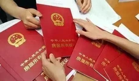 失业女生，每月要还车贷房贷7000元！在老家问遍亲朋好友，只能借到200元！ - YouTube