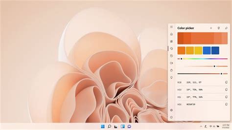 Ink Workspace 的图像结果