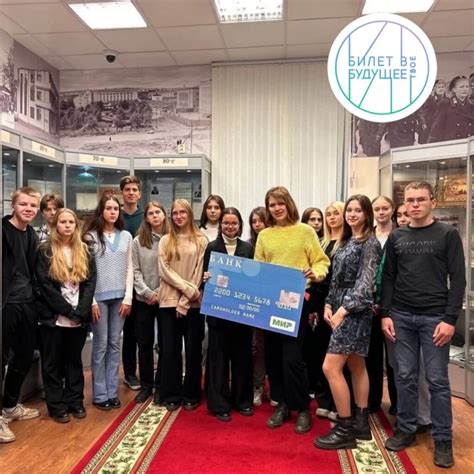 Школьники посетят профпробы и экскурсии на крупных предприятиях Карелии ...
