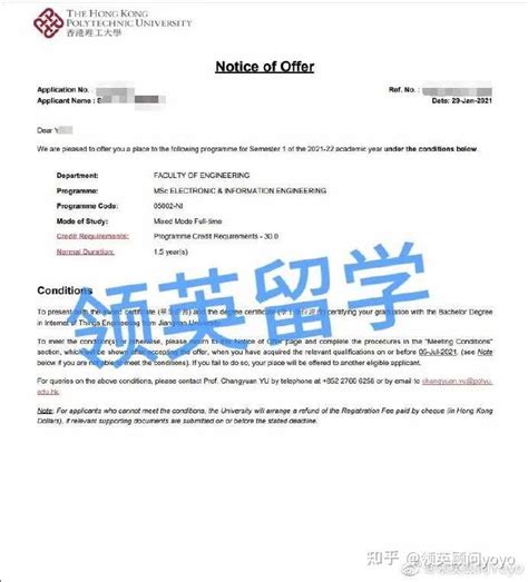 香港申请研究生获取香港身份! - 知乎