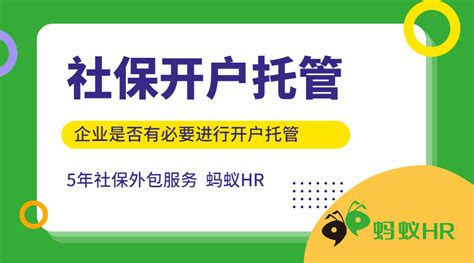 开个托管班需要多少钱 儿童托管班的开办条件_全球加盟网