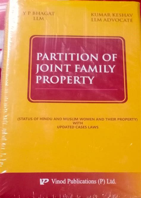 Buy PARTITION OF JOINT FAMILY PROPERTY Book Online at Low Prices in ...